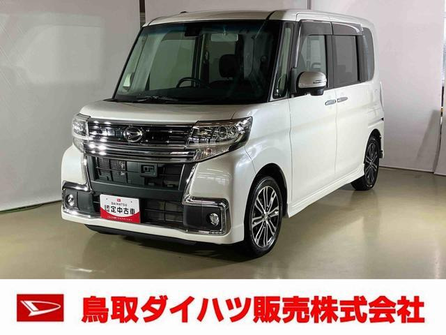 タントカスタム RS トップエディション SAII 4WD