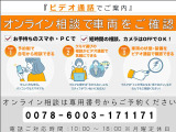 シエンタ ハイブリッド 1.5 G クエロ 