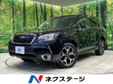 4WD 純正ナビ バックカメラ 衝突軽減 パワーシート ドラレコ