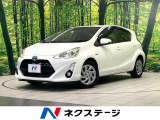 SDナビ・バックカメラ・クルーズコントロール・オートエアコン