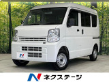 4WD セーフティサポート キーレス オートライト レーンアシスト