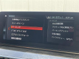 修復歴(事故歴)のある車は販売致しません!※当社基準による調査の結果、修復歴車と判断された車両は一部店舗を除き、販売を行なっておりません。万一、納車時に修復歴があった場合にはご契約の解除等に応じます