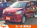 【届出済未使用車】福井県最大級の軽自動車専門店!在庫台数400台!オールメーカー取り揃えてお待ちしております!