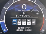 買取実績No,1※のガリバーだからこそできる高価買取!※2020年1月 (株)日本能率協会総合研究所調べ(国内中古車買取市場の大手買取専門業者を対象とした「中古自動車買取台数No.1調査」より)