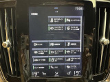 直接ご来店が難しいお客様にも、詳細写真等お送りできます。まずはお気軽にお問い合わせ下さい。