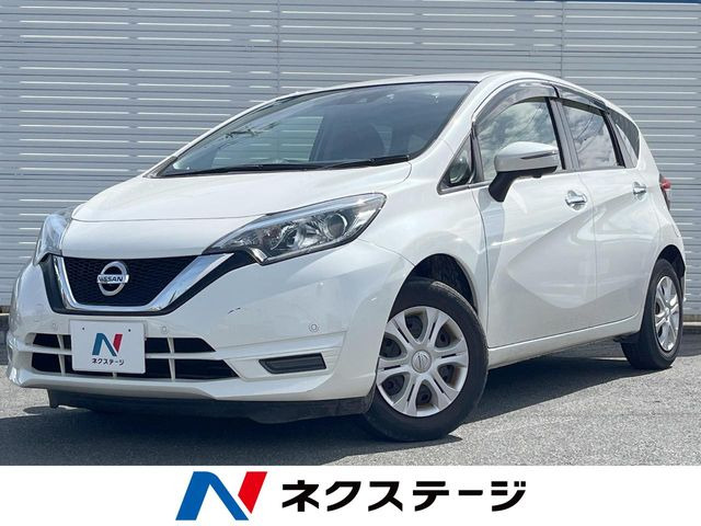 ノート 1.2 X 
