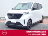 日産の電機軽自動車♪令和5年式のサクラXが入庫致しました♪