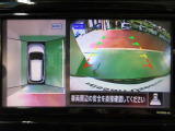 アラウンドビューモニターで車庫入れも空から見ている様に駐車できラクラクです。