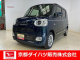 衝突回避支援システムのスマートアシスト搭載で安全・安心♪ 納車の際にはダイハツ(ディーラー)で法定12か月点検整備を実施して消耗品も交換して、お渡ししますので、さらに安心です☆
