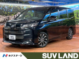 両側電動スライドドア 純正10.5型ナビ 後席モニター バックカメラ