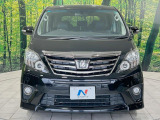 弊社では、全車『修復歴なし』のお車のみ取り扱っております。専任バイヤーによる厳選した仕入れの後、入庫後の車両チェックを行い、ネクステージが認定した高品質な中古車をご提供しております。
