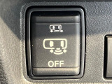 【パワースライドドア】スマートキーや運転席のスイッチでスライドドアの開閉が可能♪電動だから力を入れてドアを開ける必要が無く、小さいお子様でも、重い荷物を持っている時もラクに開け閉めできます♪