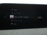 ブラインド操作でオーディオやナビゲーションを、一元操作できる【マツダコネクト】を搭載。
