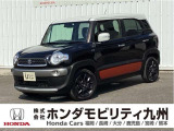 クロスビー入庫しました。ご覧頂き誠にありがとうございます。当社ホンダモビリティ九州は、92店舗の安心ネットワークです