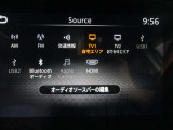 ■地デジTV/AM/FM/交通情報/USB1/USB2/Bluetoothオーディオ/AppleCarPlay/HDMI。