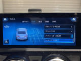 メンテナンスパックはご購入時だけのお得な点検・整備パック(有償)。点検コースと車検コースがございます。詳しくは店舗コーディネーターまでお問い合わせ下さい。