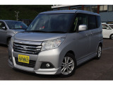 支払総額には、車検代金・整備・宮城県内登録費用が含まれます。乗り出しまでの追加料金一切かかりません。