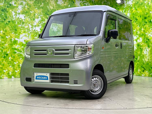 N-VAN G 