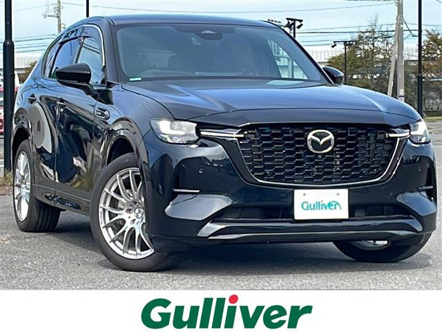 CX-60 3.3 XD ハイブリッド エクスクルーシブスポーツ ディーゼル 4WD 本革シート
