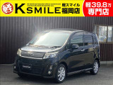 ★〈自社ローン〉取り扱い★この度は、軽スマイルの車両をご覧いただき誠にありがとうございます!