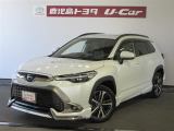 ご覧いただきありがとうございます、こちらのお車はご購入後のお付き合いを大切にしたいので、販売は近隣県に限らせて頂きます。よろしくお願いいたします。