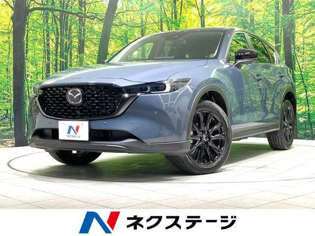CX-5 2.0 20S ブラックトーンエディション 