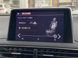 コンセプトは【五感で較べる】。お気軽にスタッフにお尋ね下さい!!