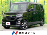 禁煙車 純正SDナビ Bluetooth/CD バックカメラ 衝突軽減