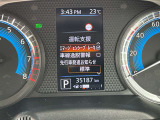 いつでも安心して運転できるようドライバーをサポートしてくれるうれしい機能充実です。