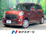 禁煙車 SDナビ 衝突被害軽減システム ドラレコ コーナーセンサー