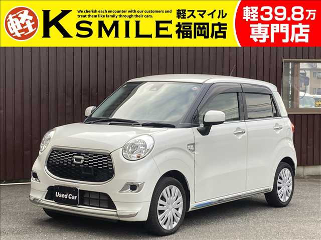 キャスト スタイル X SAII 衝突軽減・障害物センサー・ディスプレイオ