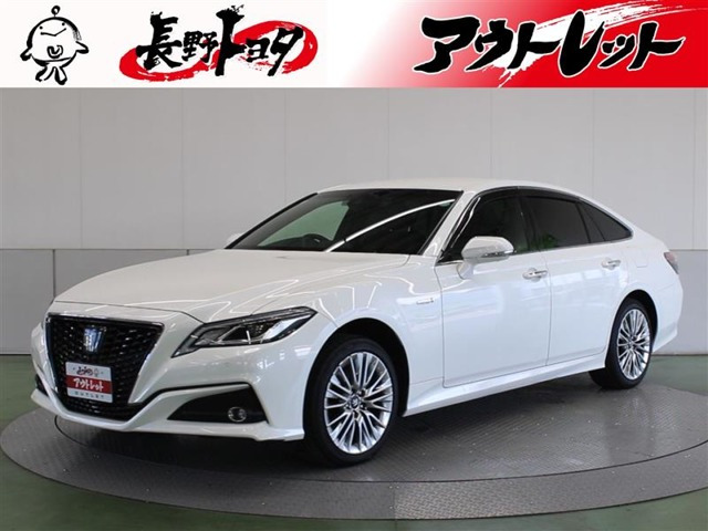 クラウン ハイブリッド 2.5 S Four エレガンス スタイル 4WD 