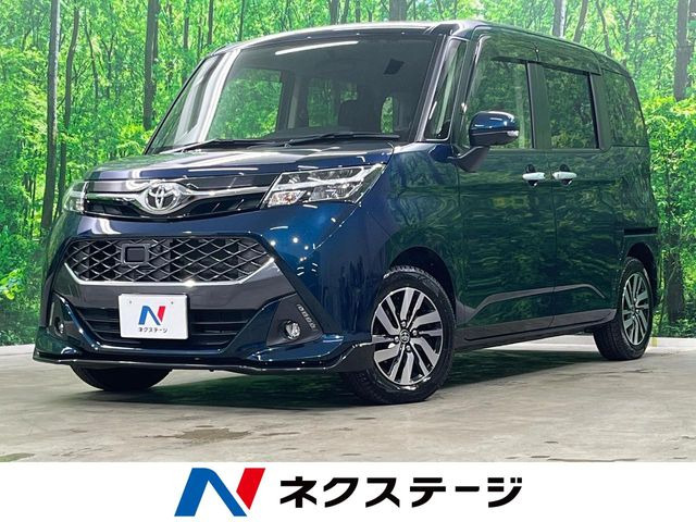 タンク 1.0 カスタム G 