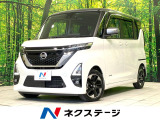 【9/26～9/28限定価格】