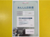 サポカーあんしん診断!トヨタ専用診断器で衝突被害軽減ブレーキなどの安全運転支援装置システムを点検しています。