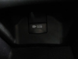 パソコンなどの使用に便利なAC100Vコンセント付きです。