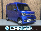 オールメーカーの取扱い中でお客様のニーズに合わせご提案いたします♪ 外観は青い建屋が目印★ 販売はもちろん中部運輸局認証整備工場、板金工場も併設しておりますのでアフターサービスも充実しております☆