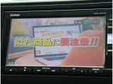 ご来店いただければ軽自動車からスポーツカー、1ボックスやセダンや輸入車などパソコンひとつで850台すべての在庫をご覧いただくことができます!
