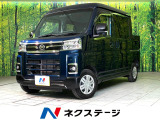 4WD 両側電動ドア バックカメラ 衝突被害軽減システム