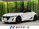 MT車 SDナビ 衝突被害軽減システム 禁煙車 ハーフレザーシート