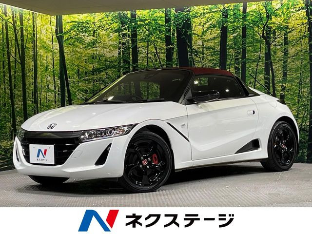 S660 アルファ 