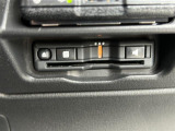 気になる車はまずはお気に入り登録をお願いいたします!