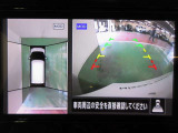 アラウンドビューモニターで車庫入れも空から見ている様に駐車できラクラクです。