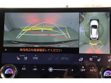 ハンドル操作にあわせてガイドラインが変化するバックガイドモニター搭載。全方位、フロント、左右側面モニターも搭載しているので、周囲の状況を確認しながら駐車出来ます。慣れない場所でも心強いですよ。