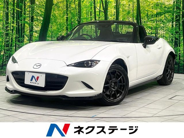 ロードスター 1.5 990S 