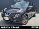 ★走行18,603Km★キセノンライト★日産ナビ(MC314D-W)★バックカメラ★DVD再生可★Bluetoothオーディオ★フルセグTV★オートエアコン★80th専用ホイールキャップ&ドアミラーカバー★ワンオーナー車★