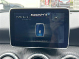 【Bluetooth】ナビゲーションと携帯電話/スマートフォンをBluetooth接続することができます。接続するとハンズフリーで使用することができるので、とても便利です。
