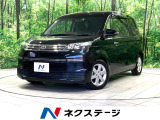禁煙車 ドラレコ コーナーセンサー スマートキー LEDヘッド ETC