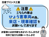 クリッパートラック DX 4WD 