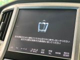 クラウン 2.5 ロイヤルサルーン 